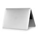 Пластиковий чохол oneLounge Soft Touch Metallic Silver для MacBook Pro 13" (2016-2019)