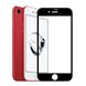 Защитное стекло HOCO 3D Tempered Glass Black для iPhone 7 | 8 | SE 2020