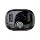 Автомобільний зарядний пристрій Baseus T typed S-09 Bluetooth MP3 Black