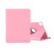 Чохол-книжка oneLounge 360° Rotating Leather Case для iPad Pro 11" M1 (2021 | 2020) Light Pink