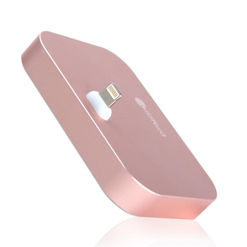 Купити Док-станція Coteetci Base12 рожеве золото для iPhone за найкращою ціною в Україні 🔔, наш інтернет - магазин гарантує якість і швидку доставку вашого замовлення 🚀