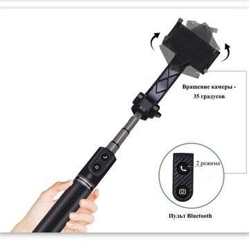 Купити Монопод зі стабілізатором WIWU Tripod Gimbal Selfie Stick TGS-301 за найкращою ціною в Україні 🔔, наш інтернет - магазин гарантує якість і швидку доставку вашого замовлення 🚀