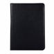 Чехол 360 iLoungeMax Rotating Black для iPad Pro 12.9" (2018)