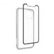 Купити Захисне скло + чохол ZAGG InvisibleShield 360 Protection Glass Curve для iPhone 11 за найкращою ціною в Україні 🔔, наш інтернет - магазин гарантує якість і швидку доставку вашого замовлення 🚀