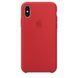 Чехол HC Silicone Case для Apple iPhone X/XS Red Без бренда