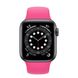 Ремешок iLoungeMax Sport Band 38mm | 40mm Barbie Pink для Apple Watch SE | 6 | 5 | 4 | 3 | 2 | 1 OEM