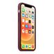 Силиконовый чехол Apple Silicone Case MagSafe Plum (MHLA3) для iPhone 12 Pro Max