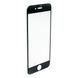 Защитное стекло iLoungeMax Protective Glass Black для iPhone 7 Plus | 8 Plus