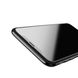 Защитное стекло HOCO G1 Fast Attach 3D Tempered Glass Black для iPhone 11 | XR