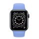 Ремешок iLoungeMax Sport Band 38mm | 40mm Lilac для Apple Watch SE | 6 | 5 | 4 | 3 | 2 | 1 OEM
