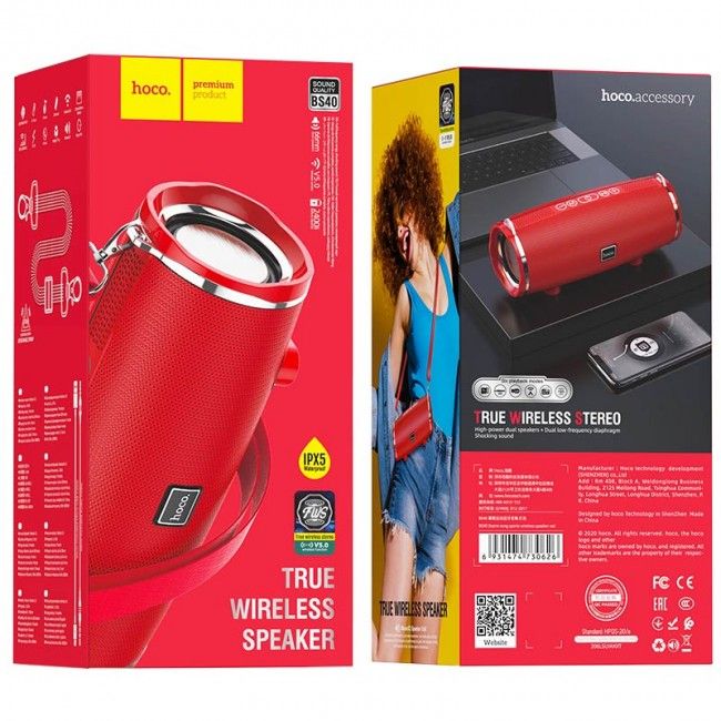 Купити Бездротова Bluetooth колонка Hoco BS40 Desire song sports wireless speaker з вологозахистом IPX5 Red за найкращою ціною в Україні 🔔, наш інтернет - магазин гарантує якість і швидку доставку вашого замовлення 🚀