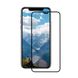 Купити Защитное стекло +NEU Chatel Full Cover Crystal Front Black для iPhone 12 Pro Max за найкращою ціною в Україні 🔔, наш інтернет - магазин гарантує якість і швидку доставку вашого замовлення 🚀