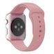 Ремешок Coteetci W3 розовый для Apple Watch 42/44/45 мм