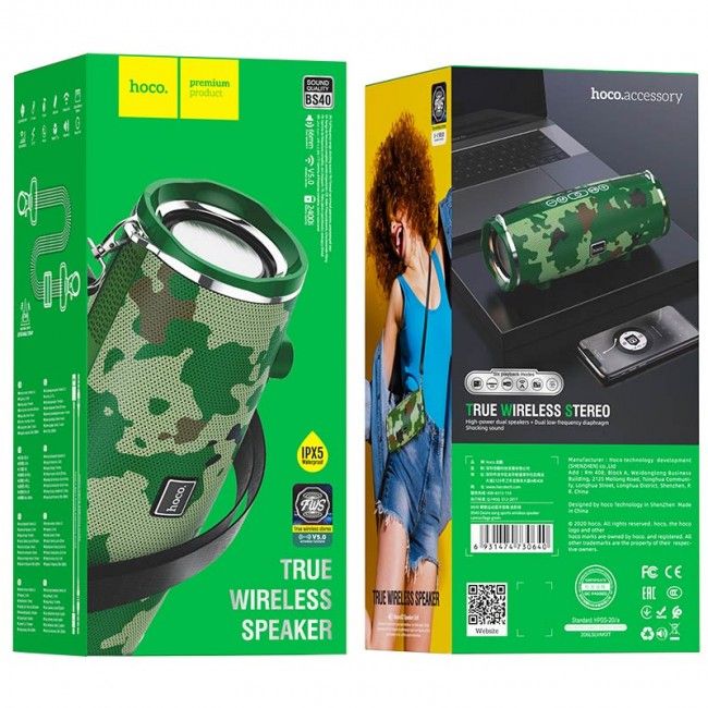 Купить Беспроводная Bluetooth колонка Hoco BS40 Desire song sports wireless speaker с влагозащитой IPX5 Camouflage Green по лучшей цене в Украине 🔔 ,  наш интернет - магазин гарантирует качество и быструю доставку вашего заказа 🚀