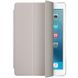 Купить Чехол Smart Case для iPad Pro 10,5" / Air 2019 stone по лучшей цене в Украине 🔔 ,  наш интернет - магазин гарантирует качество и быструю доставку вашего заказа 🚀