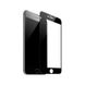 Защитное стекло Baseus Silk Screen Printed 0.2mm Black для iPhone 7 Plus | 8 Plus