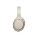 Бездротові навушники з шумопоглинання від Sony WH-1000XM4 Silver