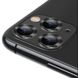 Купити Захисне скло для камери iPhone 11 Pro | Pro Max Baseus Alloy Protection Ring Lens Film Grey за найкращою ціною в Україні 🔔, наш інтернет - магазин гарантує якість і швидку доставку вашого замовлення 🚀