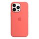 Силиконовый чехол iLoungeMax Silicone Case MagSafe Pink Pomelo для iPhone 13 Pro Max (с поддержкой анимации) OEM