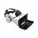 Очки виртуальной реальности Shinecon VR SC-G06E White