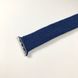Плетеный монобраслет iLoungeMax Braided Solo Loop Atlantic Blue для Apple Watch 45mm | 44mm | 42mm Size M OEM