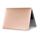 Пластиковый чехол iLoungeMax Soft Touch Metallic Gold для MacBook Pro 13" (2016-2019)