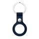 Брелок с кольцом iLoungeMax Leather Key Ring Baltic Blue для AirTag ОЕМ