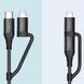 Зарядний кабель ESR 2 в 1 USB-C to USB-C | Micro USB 1m