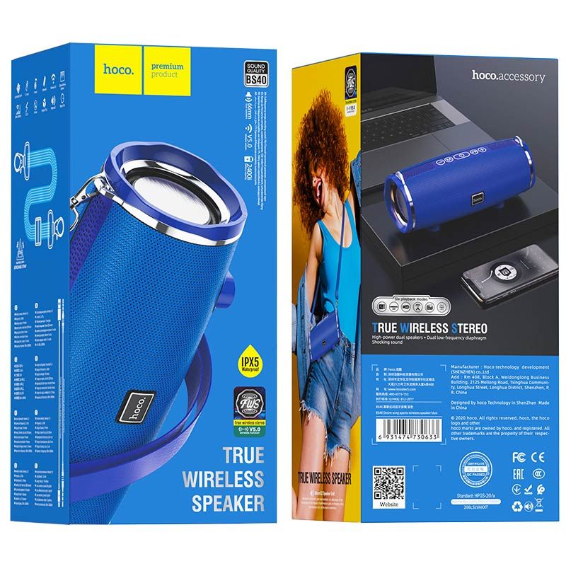 Купити Бездротова Bluetooth колонка Hoco BS40 Desire song sports wireless speaker з вологозахистом IPX5 Blue за найкращою ціною в Україні 🔔, наш інтернет - магазин гарантує якість і швидку доставку вашого замовлення 🚀