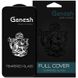 Защитное стекло Ganesh (Full Cover) для Apple iPhone 11 Pro Max / XS Max (6.5")