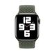 Плетеный монобраслет iLoungeMax Braided Solo Loop Inverness Green для Apple Watch 44mm | 42mm Size M OEM