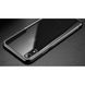 Силіконовий чохол Baseus Shining чорний для iPhone XR