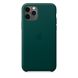 Кожаный чехол iLoungeMax Leather Case Forest Green для iPhone 11 Pro OEM (MWYC2)