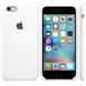 Силиконовый чехол Apple Silicone Case White (MKXK2) для iPhone 6s Plus