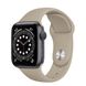 Ремешок iLoungeMax Sport Band 38mm | 40mm Stone для Apple Watch SE | 6 | 5 | 4 | 3 | 2 | 1 OEM