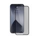 Купить Защитное стекло Baseus Full-screen Curved Tempered Glass 0.3mm Black для iPhone 12 mini (2 шт.) по лучшей цене в Украине 🔔 ,  наш интернет - магазин гарантирует качество и быструю доставку вашего заказа 🚀