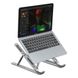 Алюминиевая портативная подставка oneLounge 1Desk для MacBook