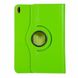 Чехол 360 iLoungeMax Rotating Green для iPad Air 4 | Pro 11"