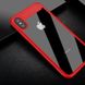 Чохол Baseus Suthin червоний для iPhone X/XS