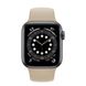 Ремешок iLoungeMax Sport Band 38mm | 40mm Stone для Apple Watch SE | 6 | 5 | 4 | 3 | 2 | 1 OEM