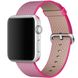Нейлоновий ремінець iLoungeMax Woven Nylon Pink для Apple Watch 42mm | 44mm SE| 6 | 5 | 4 | 3 | 2 | 1