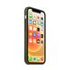 Силіконовий чохол oneLounge Silicone Case MagSafe Cyprus Green для iPhone 12 Pro Max OEM