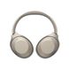 Бездротові навушники з шумопоглинання від Sony WH-1000XM2 Gold