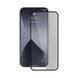 Купить Защитное стекло Baseus Full-screen Curved Tempered Glass 0.3mm Black для iPhone 12 | 12 Pro (2 шт.) по лучшей цене в Украине 🔔 ,  наш интернет - магазин гарантирует качество и быструю доставку вашего заказа 🚀