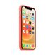 Силіконовий чохол oneLounge Silicone Case MagSafe Pink Citrus для iPhone 12 Pro Max OEM