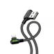 Двосторонній зарядний кабель для iPhone iPad Mcdodo 90° UCB to Lightning із LED-індикацією 1.2m