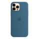 Силіконовий чохол Apple Silicone Case MagSafe Blue Jay (MM2Q3) для iPhone 13 Pro Max
