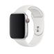 Ремешок iLoungeMax Sport Band 45mm | 44mm | 42mm White для Apple Watch SE | 7 | 6 | 5 | 4 | 3 | 2 | 1 OEM