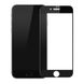 Защитное стекло Baseus Silk-Screen 3D Arc Black для iPhone 7 | 8 | SE 2020