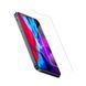 Купити Захисне скло oneLounge 2.5 D Full Cover Glue Glass для iPhone 12 | 12 Pro за найкращою ціною в Україні 🔔, наш інтернет - магазин гарантує якість і швидку доставку вашого замовлення 🚀